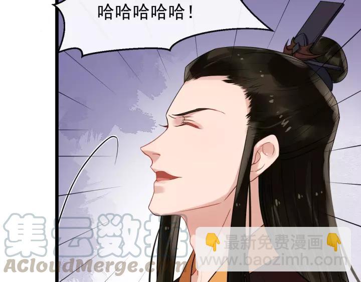 第53话  别忘了你的奖励72