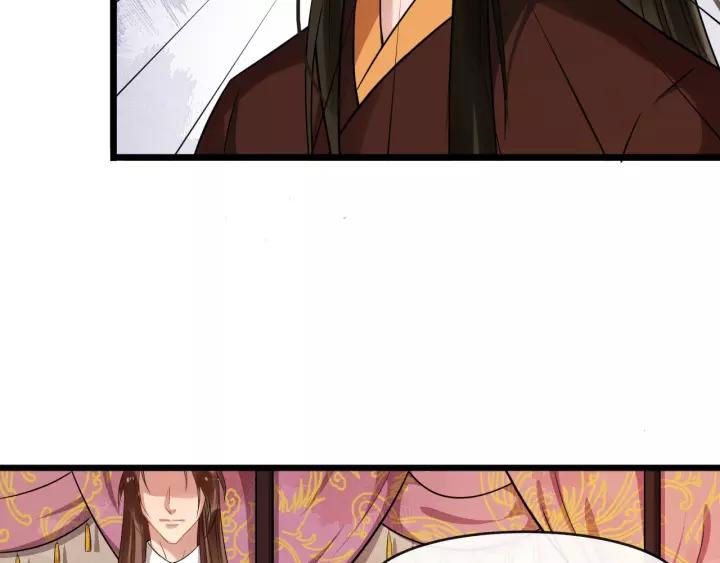 第53话  别忘了你的奖励73