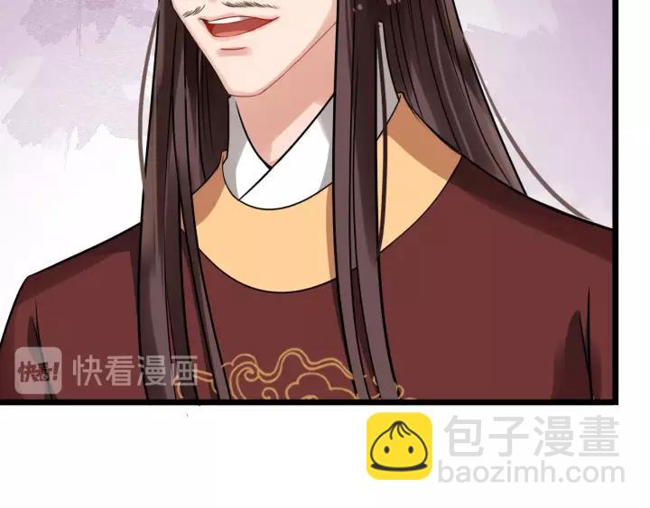 第53话  别忘了你的奖励89