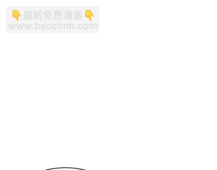 第53话  别忘了你的奖励91
