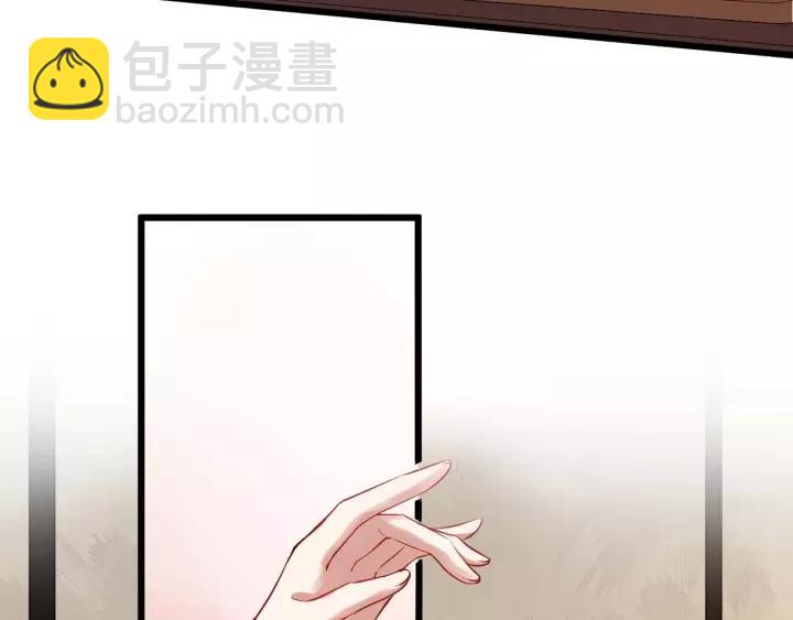 第53话  别忘了你的奖励94