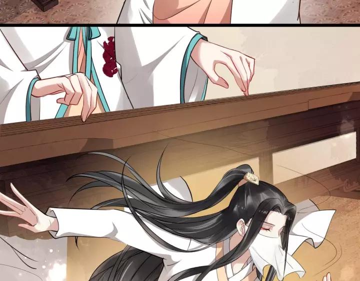 第53话  别忘了你的奖励97