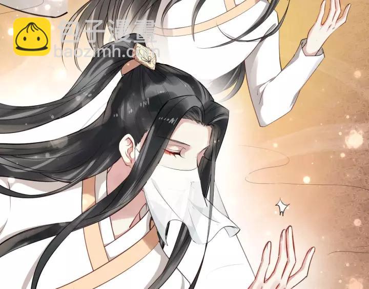 第53话  别忘了你的奖励98