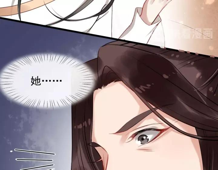 第53话  别忘了你的奖励99