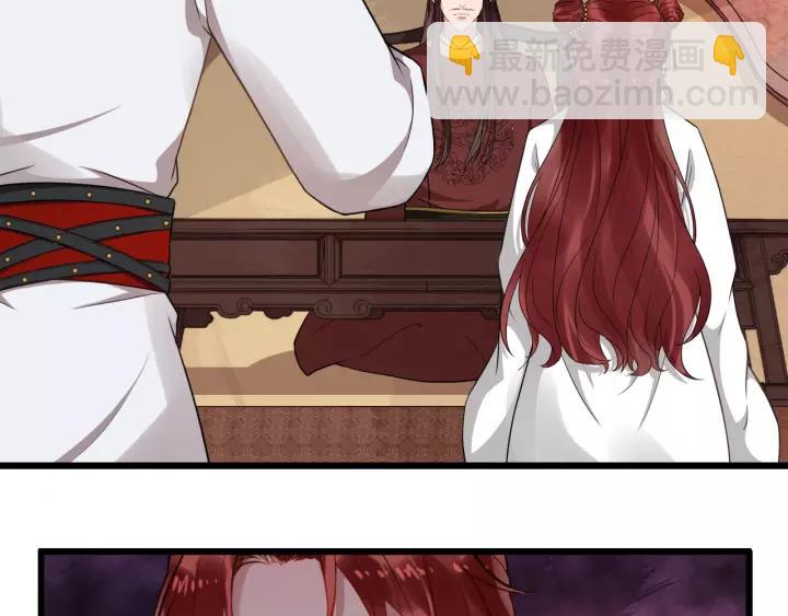第54话 金蝉脱壳25