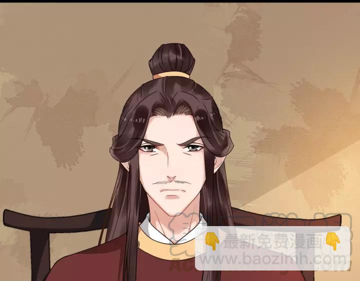 第54话 金蝉脱壳27