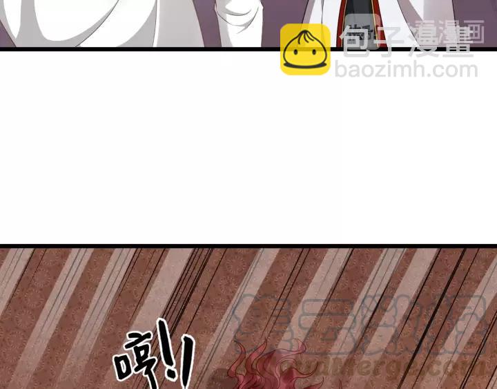 第54话 金蝉脱壳30