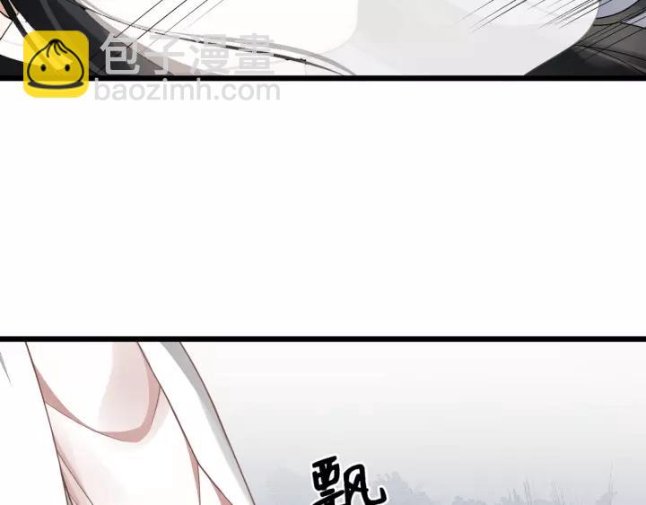 第54话 金蝉脱壳34