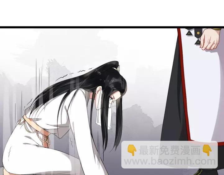 第54话 金蝉脱壳4