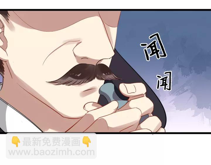 第54话 金蝉脱壳56