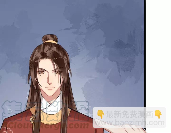 第54话 金蝉脱壳70