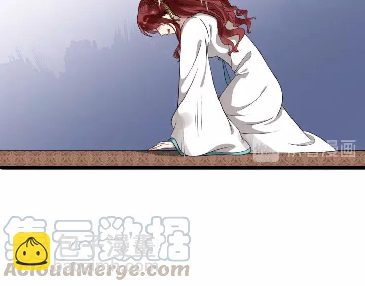 第54话 金蝉脱壳73