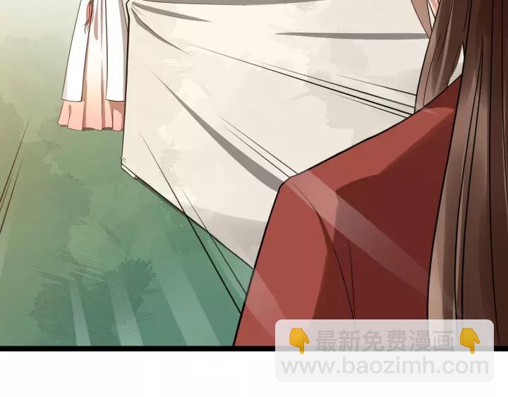 第54话 金蝉脱壳84