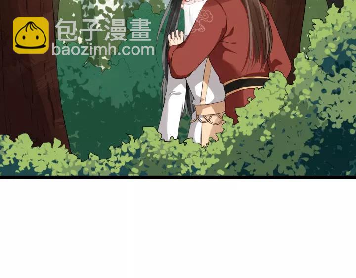 第55话 李章被壁咚109