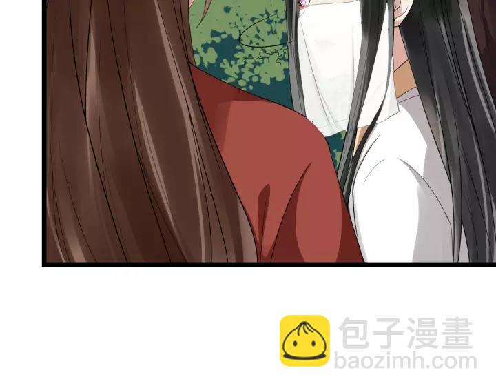 第55话 李章被壁咚111
