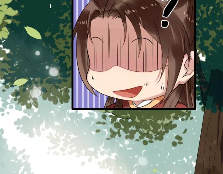 第55话 李章被壁咚13