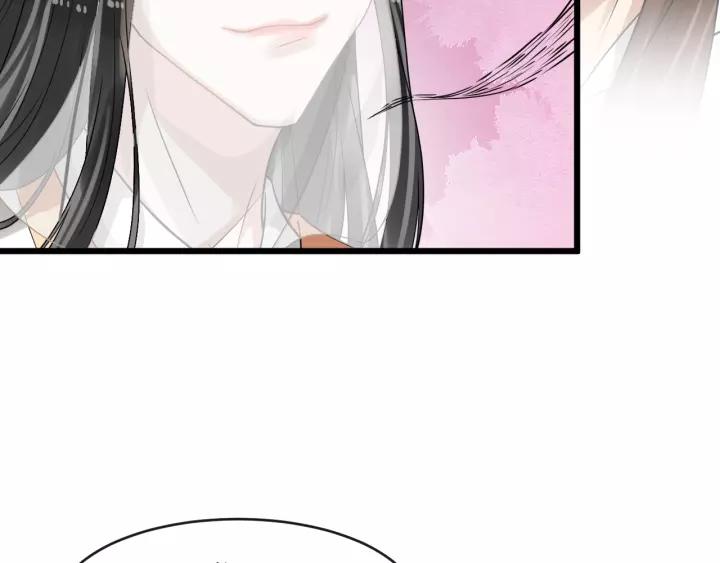 第55话 李章被壁咚17