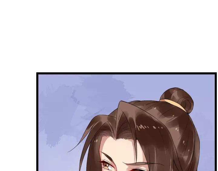 第55话 李章被壁咚25