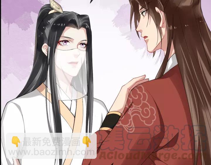 第55话 李章被壁咚28