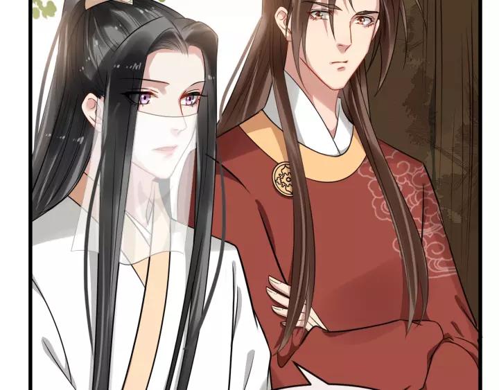 第55话 李章被壁咚57