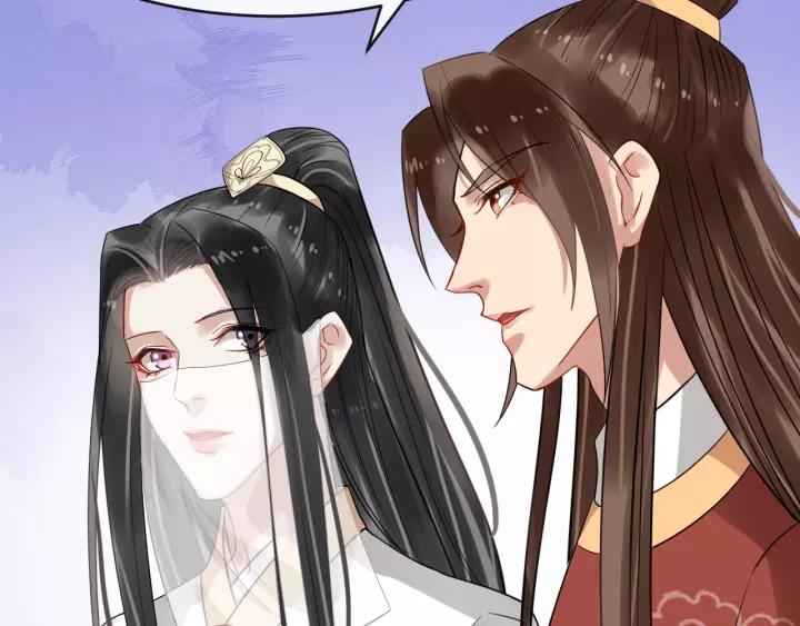 第55话 李章被壁咚59