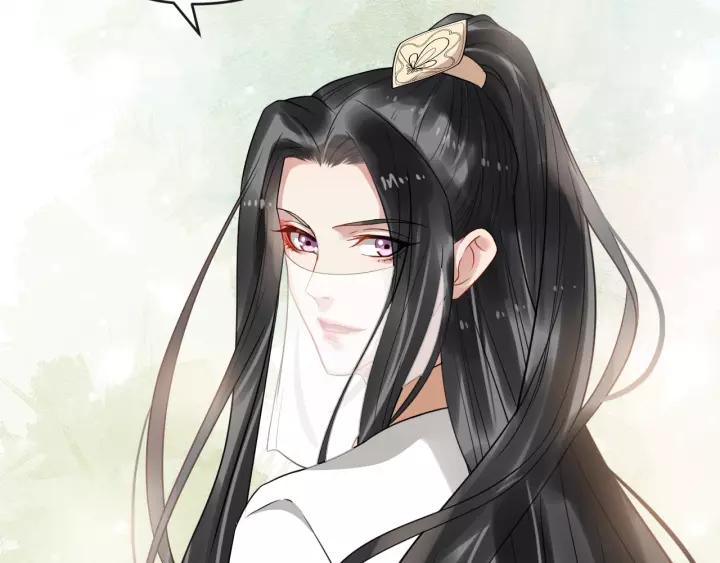 第55话 李章被壁咚63