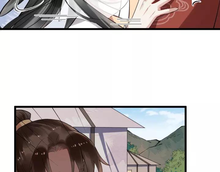 第55话 李章被壁咚81