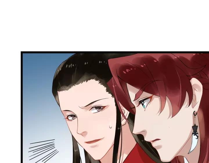 第55话 李章被壁咚93