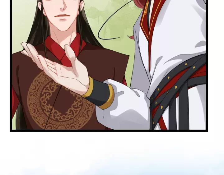 第55话 李章被壁咚98