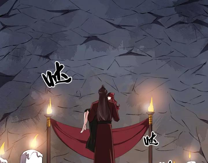 第56话 大皇子计划败露101