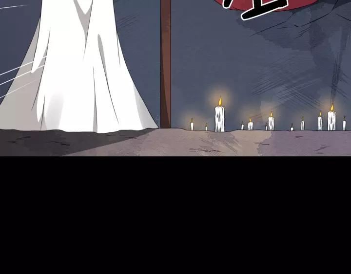 第56话 大皇子计划败露13