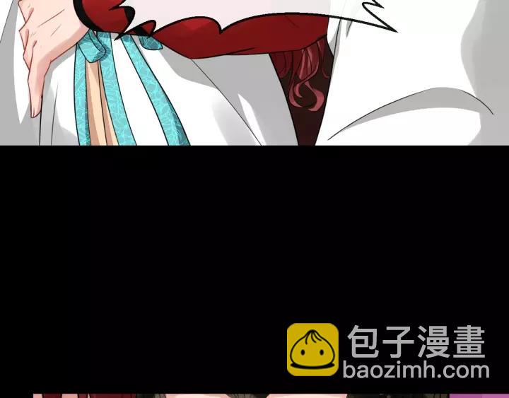 第56话 大皇子计划败露17