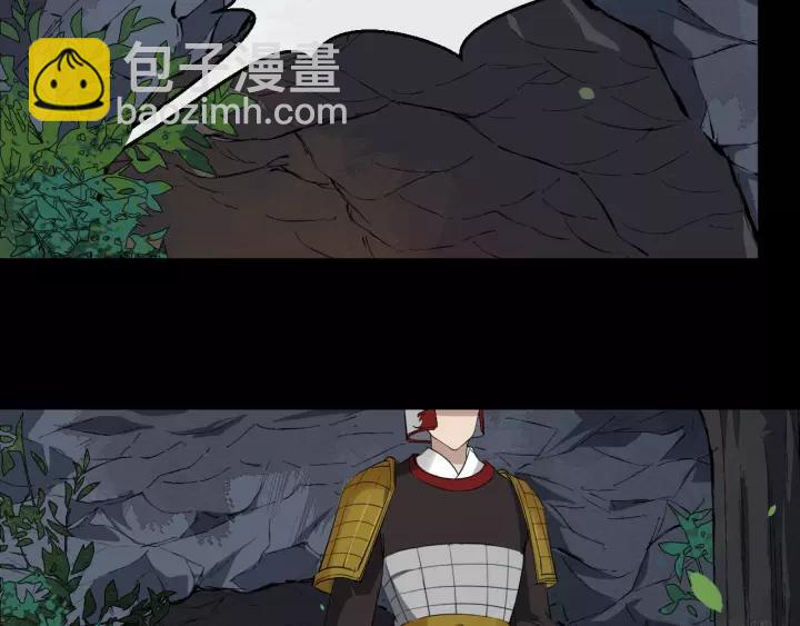 第56话 大皇子计划败露26