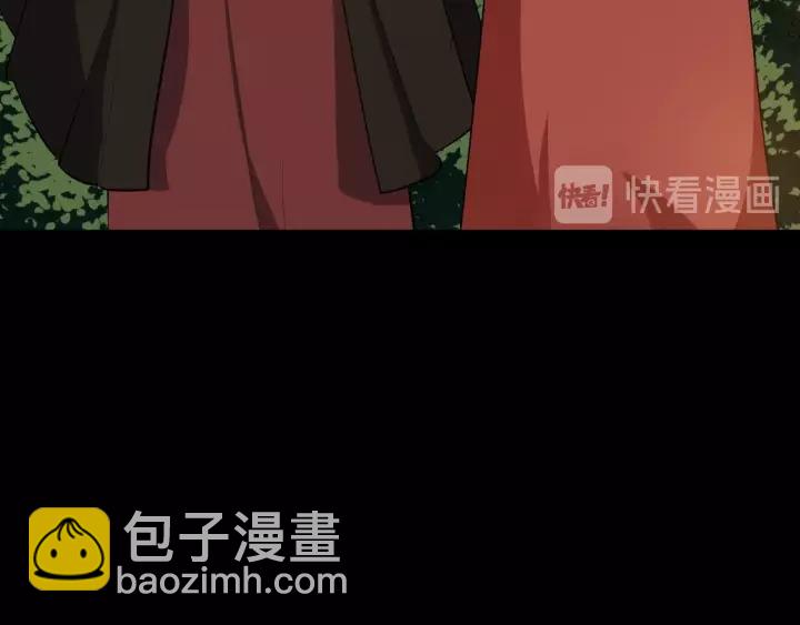 第56话 大皇子计划败露35
