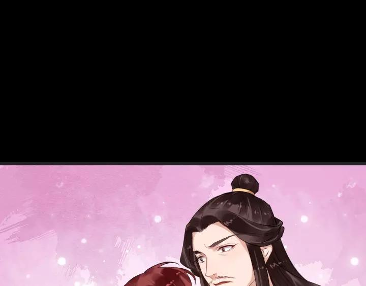 第56话 大皇子计划败露79
