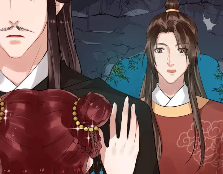 第56话 大皇子计划败露82