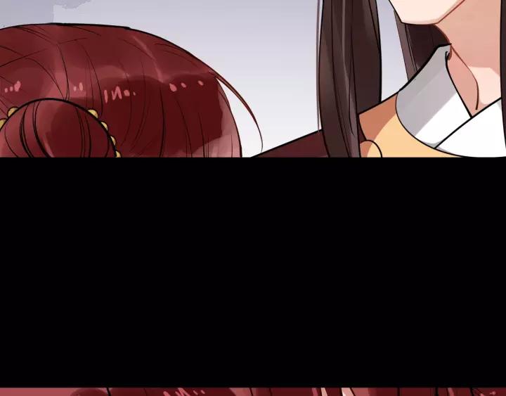 第56话 大皇子计划败露93