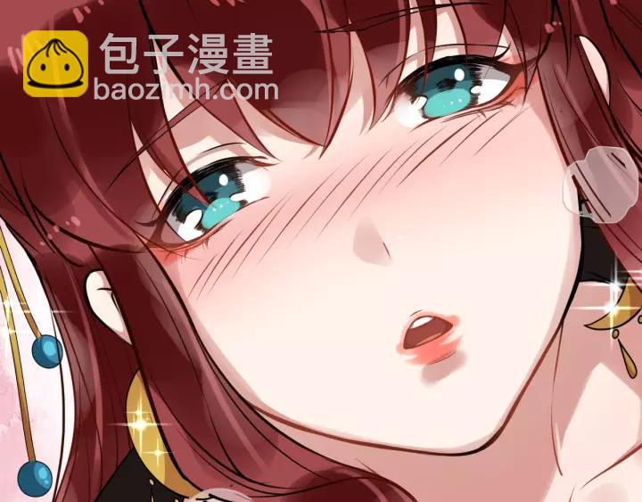 第56话 大皇子计划败露94