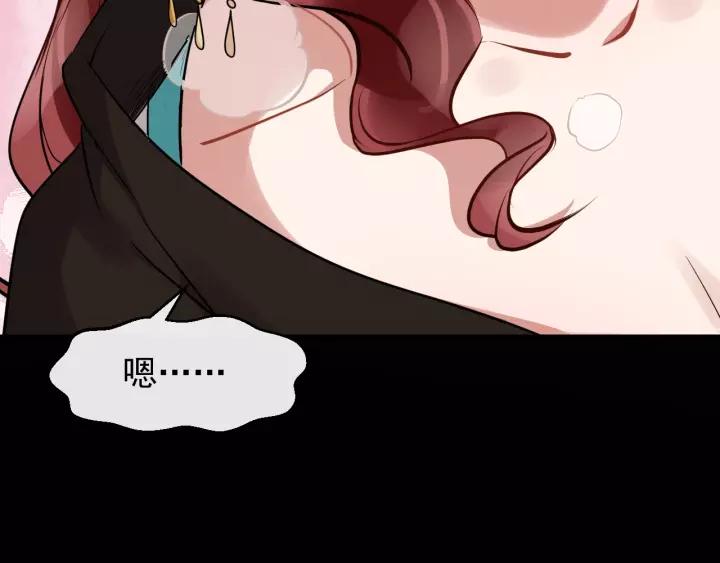 第56话 大皇子计划败露95