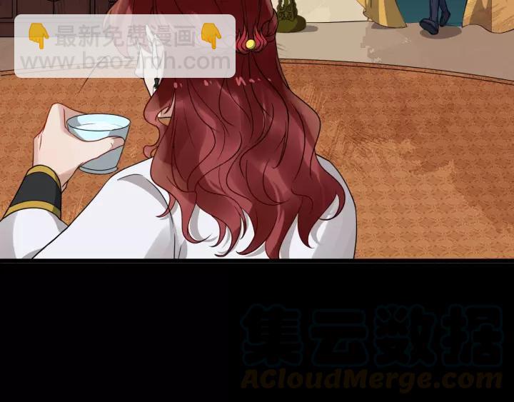第57话 凤楼深的报复12