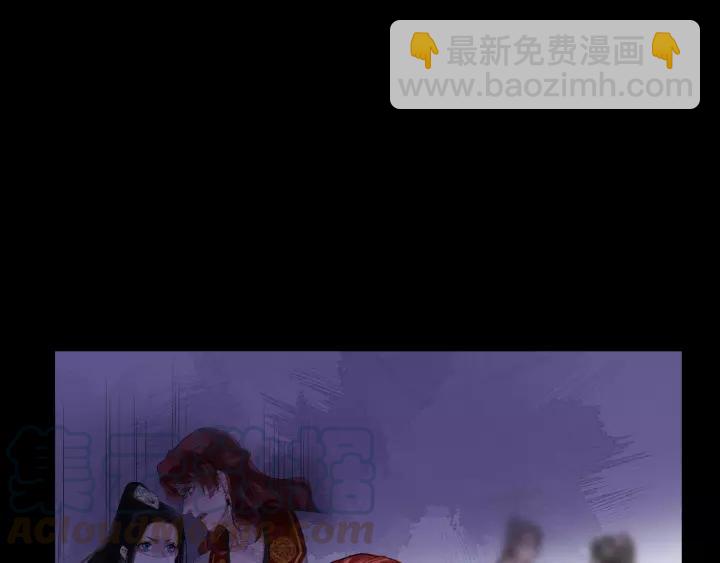 第57话 凤楼深的报复24