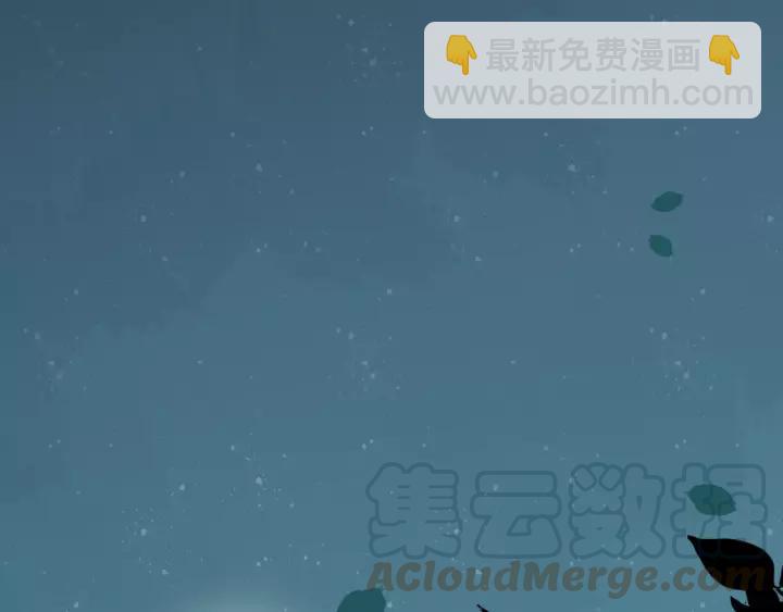 第57话 凤楼深的报复4