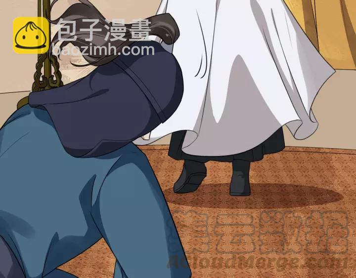 第57话 凤楼深的报复40
