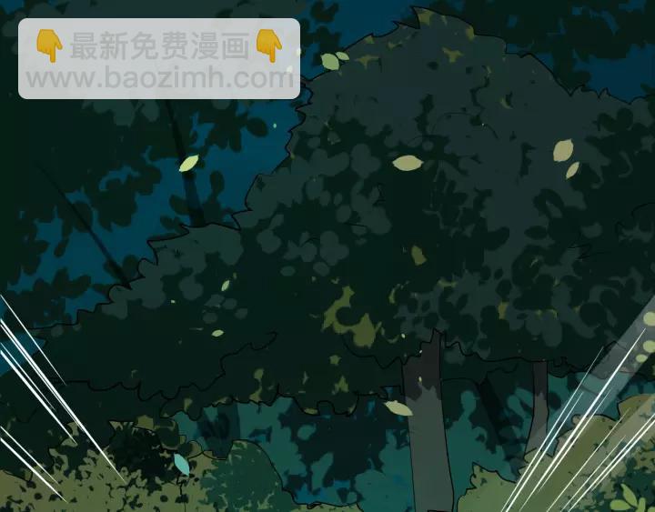 第57话 凤楼深的报复45