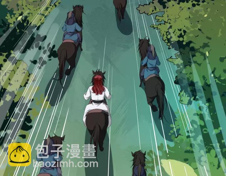 第57话 凤楼深的报复51