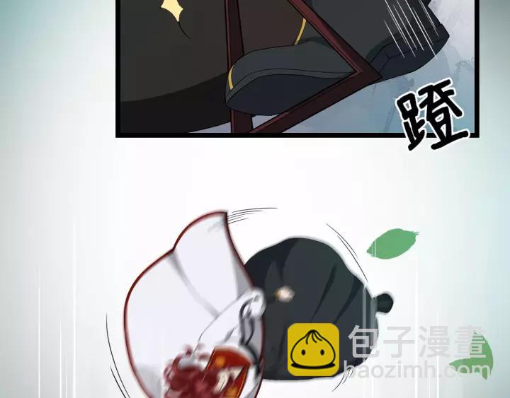 第57话 凤楼深的报复57
