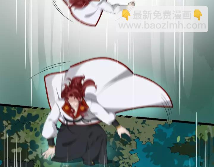 第57话 凤楼深的报复58