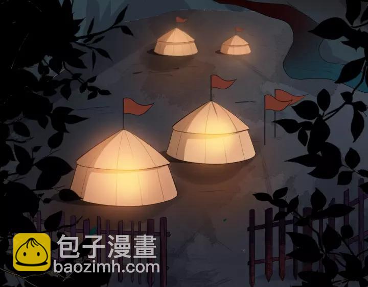 第57话 凤楼深的报复6