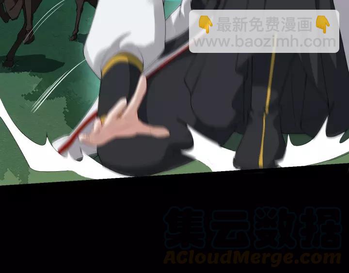 第57话 凤楼深的报复60