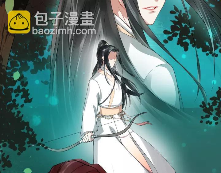 第57话 凤楼深的报复65